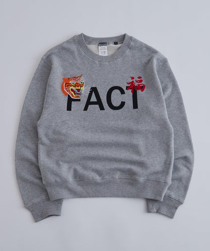 虎刺繡越南風格圖案衛衣