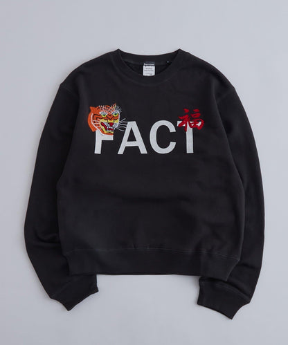 虎刺繡越南風格圖案衛衣