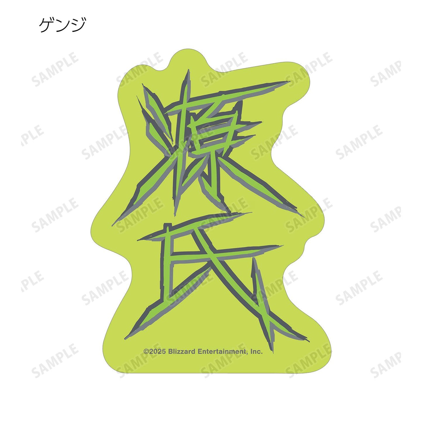 守望先鋒2_異形切割交易貼紙 ver.C（單品/全套BOX）（14枚入）