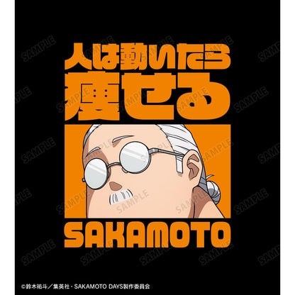 SAKAMOTO DAYS_(尺碼/L)_人動就會瘦 男士T恤