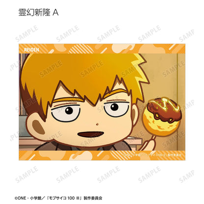 靈能百分百Ⅲ 隨機款Q版漫畫風寫真卡（單品/全套BOX/10包入）