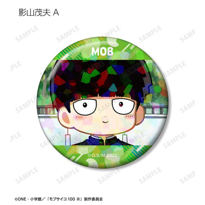 靈能百分百Ⅲ 隨機Q版漫畫風全息徽章（單品/全套BOX/10包入）