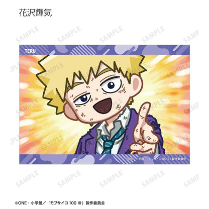 靈能百分百Ⅲ 隨機款Q版漫畫風寫真卡（單品/全套BOX/10包入）