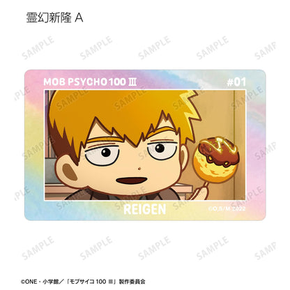 靈能百分百Ⅲ 隨機Q版漫畫風極光卡貼（單品/全套BOX/10包入）