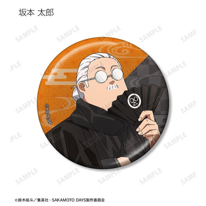 SAKAMOTO DAYS_新繪和洋折衷版 隨機金屬徽章（單位/全套BOX）【BOX/9個裝】