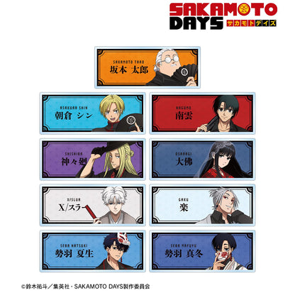SAKAMOTO DAYS_新繪和洋折衷版 交易亞克力姓名牌（單品/全套BOX）【BOX/9個裝】