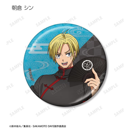 SAKAMOTO DAYS_新繪和洋折衷版 隨機金屬徽章（單位/全套BOX）【BOX/9個裝】