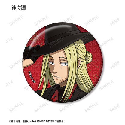 SAKAMOTO DAYS_新繪和洋折衷版 亮片徽章盲盒（單位/全套BOX）【BOX/9個裝】