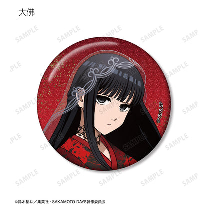 SAKAMOTO DAYS_新繪和洋折衷版 亮片徽章盲盒（單位/全套BOX）【BOX/9個裝】