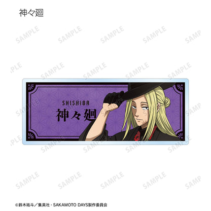 SAKAMOTO DAYS_新繪和洋折衷版 交易亞克力姓名牌（單品/全套BOX）【BOX/9個裝】