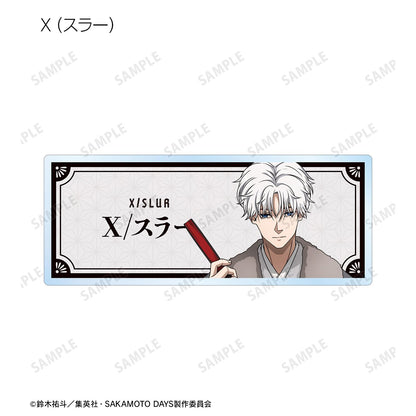 SAKAMOTO DAYS_新繪和洋折衷版 交易亞克力姓名牌（單品/全套BOX）【BOX/9個裝】