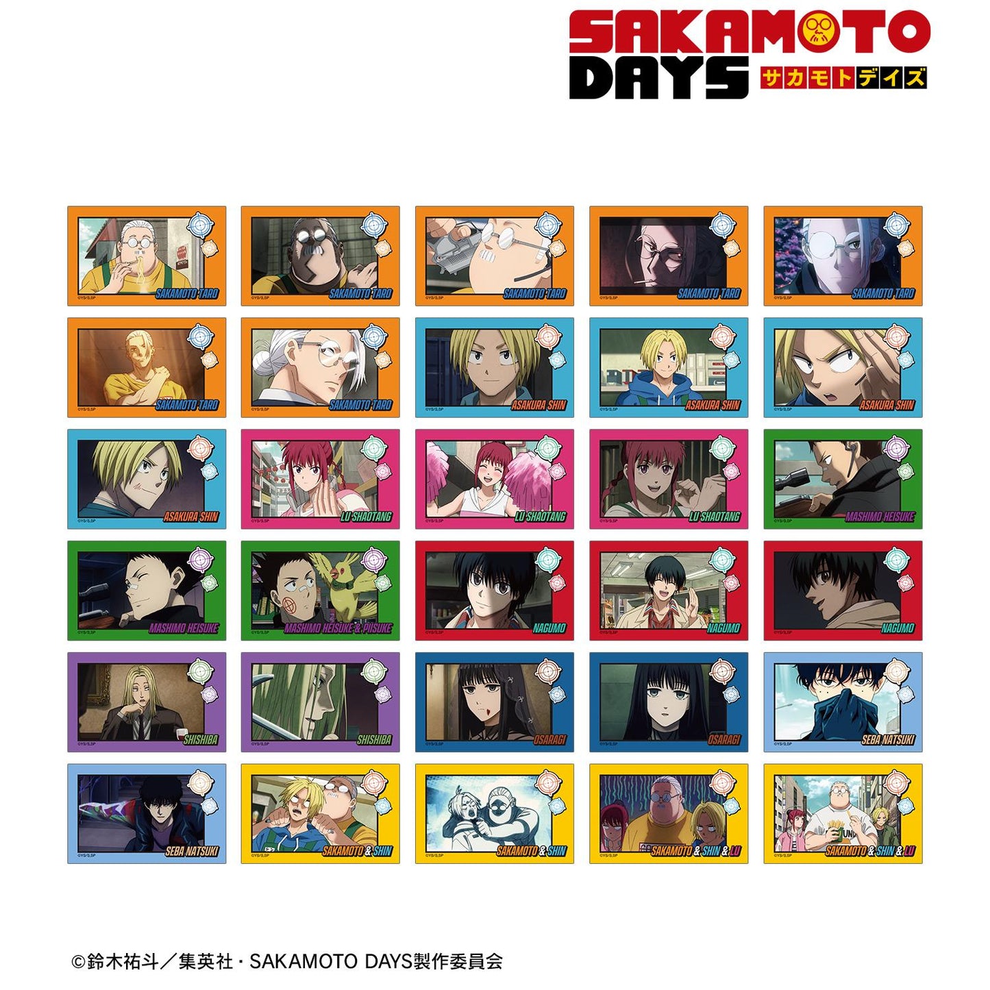 SAKAMOTO DAYS 場景寫實拍立得風格插畫卡2枚裝（單品/全套BOX）【BOX/15包入】