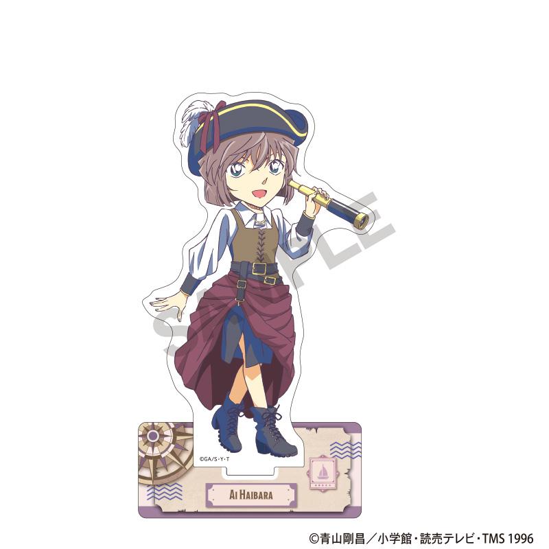 《名偵探柯南》亞克力立牌 灰原哀 船員裝 クラパレット