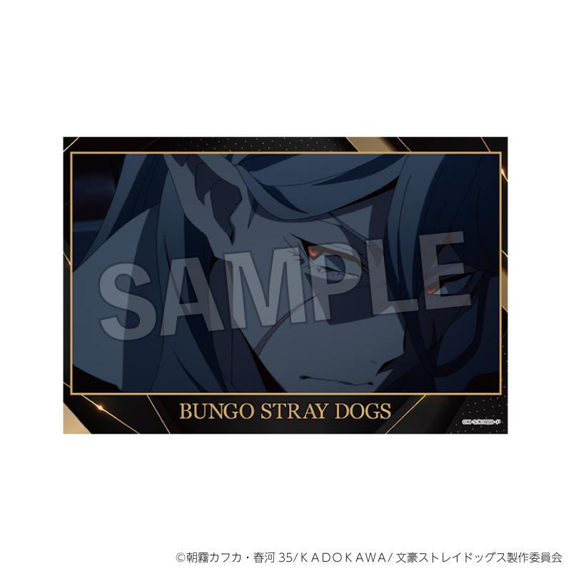《文豪野犬》亞克力立牌 10