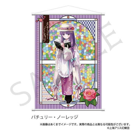 《東方Project》 B2掛毯 帕秋莉·諾蕾姬 和風時尚款