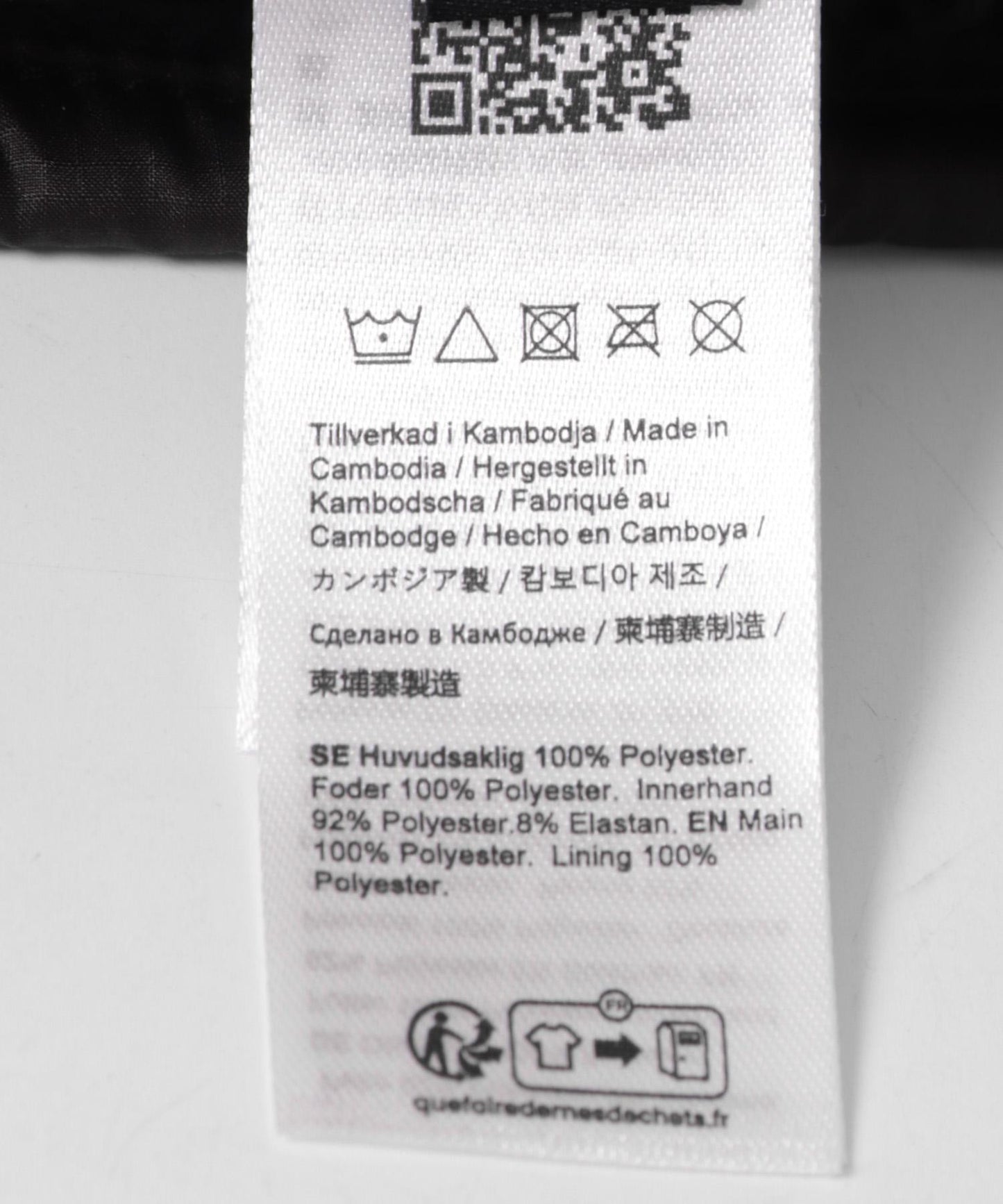 KLATTERMUSEN Gevar連指手套