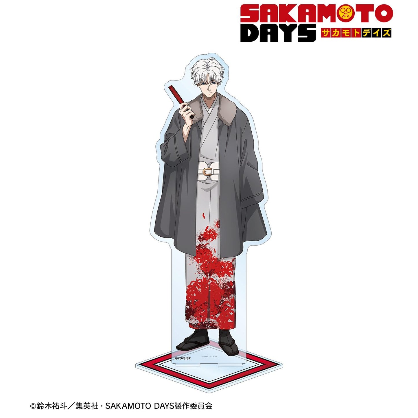 SAKAMOTO DAYS_新繪製 X（Slur）和洋結合版 特大亞克力立牌