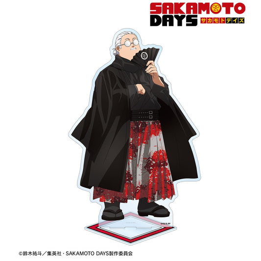 SAKAMOTO DAYS_新繪插畫 坂本太郎 和洋結合版 特大亞克力立牌