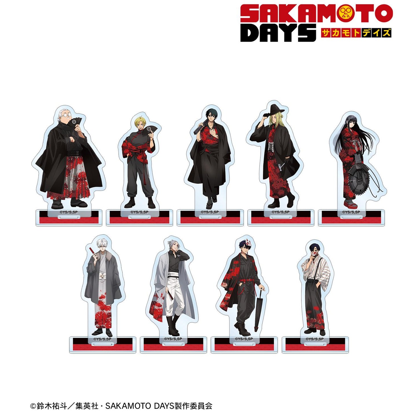 SAKAMOTO DAYS_新繪和洋折衷版 隨機亞克力立牌（單品/全套BOX）【BOX/9個裝】