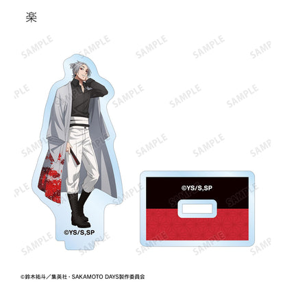 SAKAMOTO DAYS_新繪和洋折衷版 隨機亞克力立牌（單品/全套BOX）【BOX/9個裝】