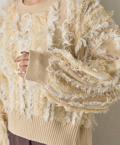 流蘇提花針織套頭衫