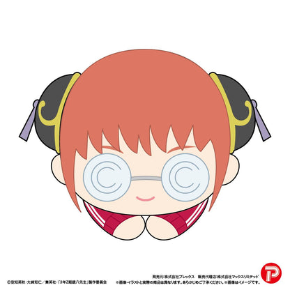 3年Z班銀八老師_GT-21 抱抱角色收藏【BOX／8個裝】