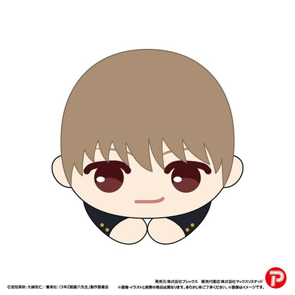 3年Z班銀八老師_GT-21 抱抱角色收藏【BOX／8個裝】