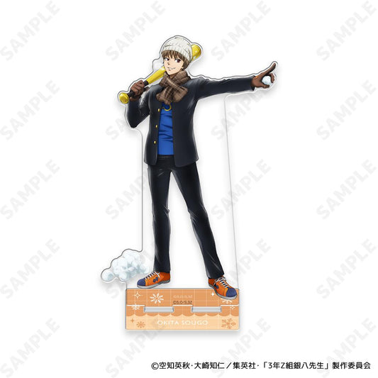 3年Z組銀八老師 亞克力立牌 5 沖田總悟[雪仗！]