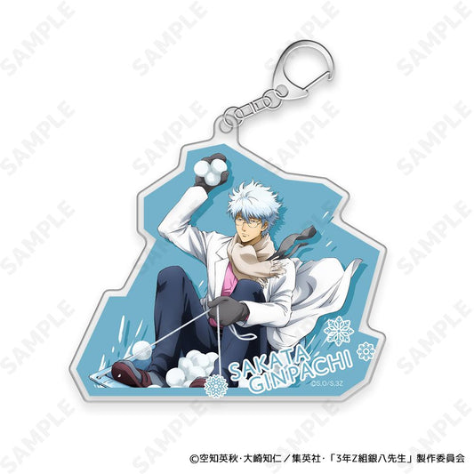 3年Z組銀八老師 亞克力鑰匙扣 1 坂田銀八[雪仗！]