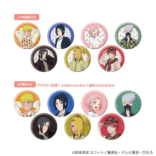 《火影忍者》疾風傳 盲盒徽章01/新復古版 套裝（全8種）（普通款7種/稀有款1種）（全新繪製插畫）【套裝/含7個普通款/1個稀有款】