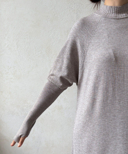 針織開衫+針織連衣裙套裝