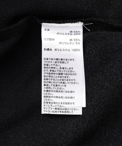 UNKNOWNLONDON/安諾恩倫敦/輪廓水鑽連帽衛衣