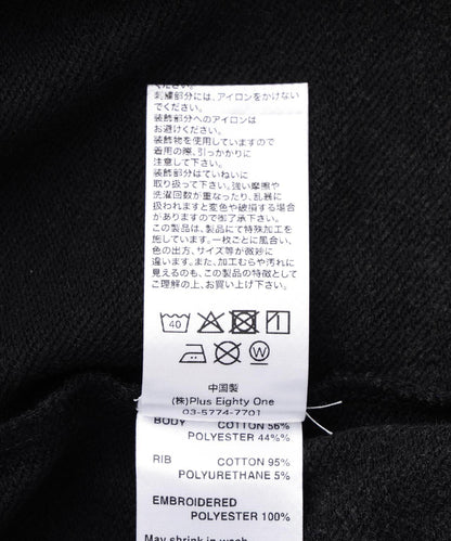 UNKNOWNLONDON/安諾恩倫敦/輪廓水鑽連帽衛衣