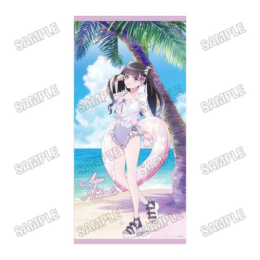 前橋魔女 原創等身掛毯②新里亞茲