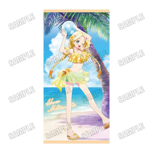 前橋魔女_全新繪製等身掛毯④三俁巧克力