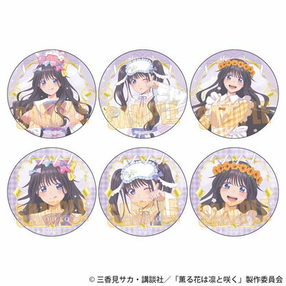 薰香之花傲然綻放_夢幻可愛系列隨機徽章【全套BOX／6個裝】