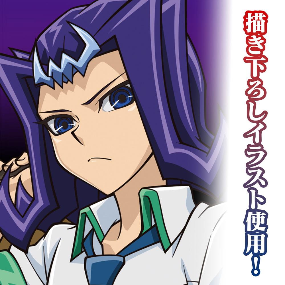 遊戲王ZEXAL 繪製 神代凌牙 亞克力立牌（大號）休閒模式決鬥者Ver.