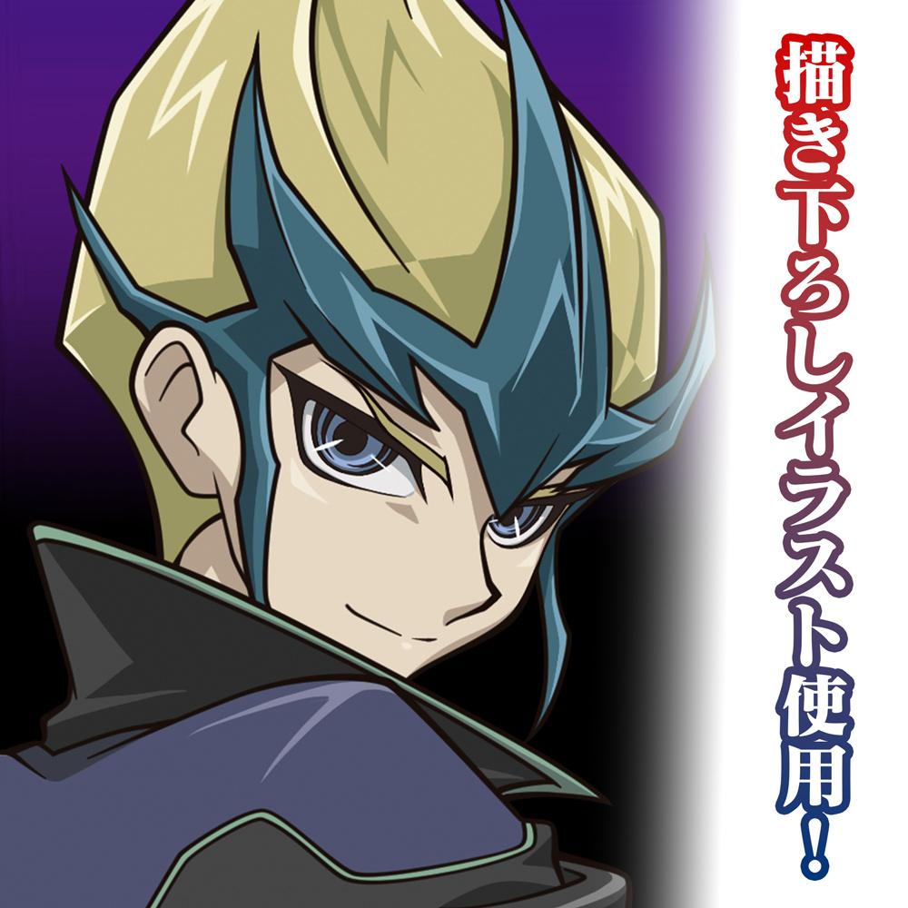 遊戲王ZEXAL 繪製版 天城快鬥 65mm徽章 休閒模式決鬥者Ver.