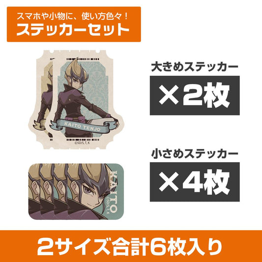 遊戲王ZEXAL 繪製版 天城快鬥 迷你貼紙套裝 休閒模式決鬥者Ver.