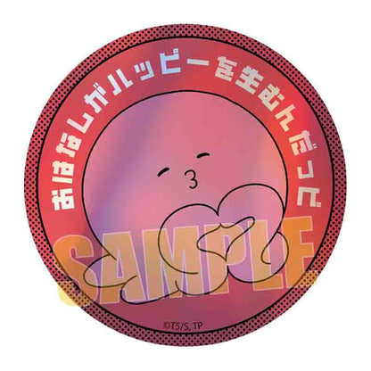 タコピー的原罪_隨機全息徽章【全套BOX／8個裝】