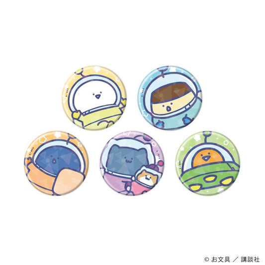 《文具醬》_鐳射徽章（57mm）01/宇宙探險版 全套（共5款）（全新繪製插畫）【BOX/5個裝】