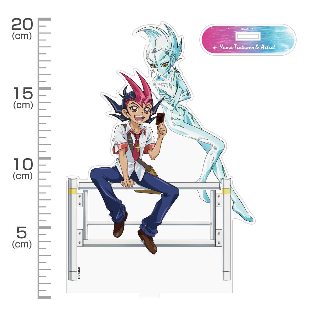 遊戲王ZEXAL_新繪 九十九遊馬&阿斯特拉爾 亞克力立牌（大號）休閒模式決鬥者Ver.