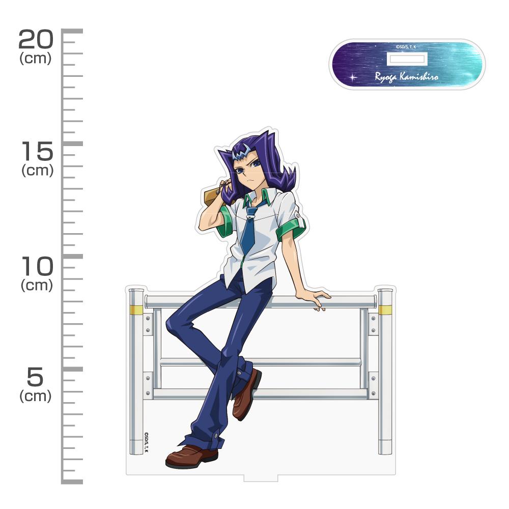 遊戲王ZEXAL 繪製 神代凌牙 亞克力立牌（大號）休閒模式決鬥者Ver.