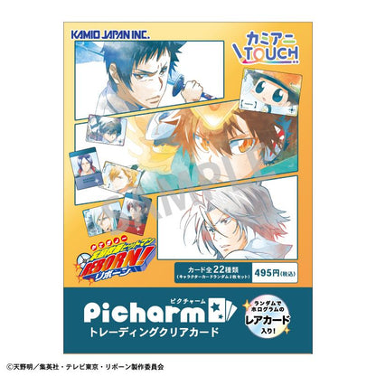 《家庭教師HITMAN REBORN!》Picharm/神之觸TOUCH 【OPP／11包入】