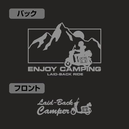 SEASON3_XL碼_剪影摩托志摩凜拉鍊連帽衛衣/黑色