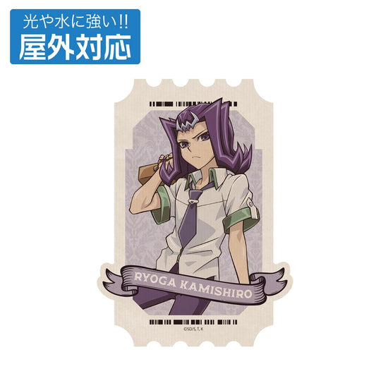 遊戲王ZEXAL_新繪 神代凌牙 戶外適用貼紙 休閒模式決鬥者Ver.