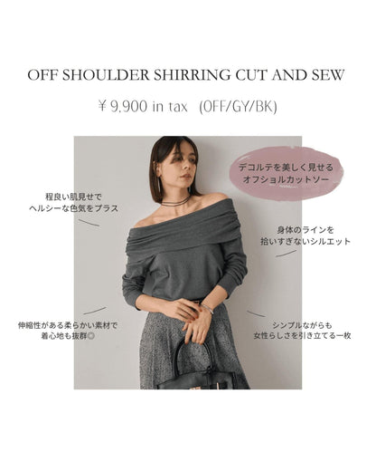 【Loungedress】一字肩褶皺針織衫