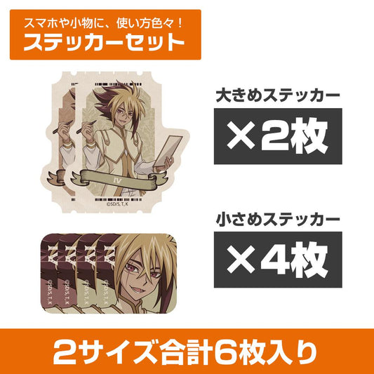 遊戲王ZEXAL 繪製 Ⅳ 迷你貼紙套裝 休閒模式決鬥者Ver.
