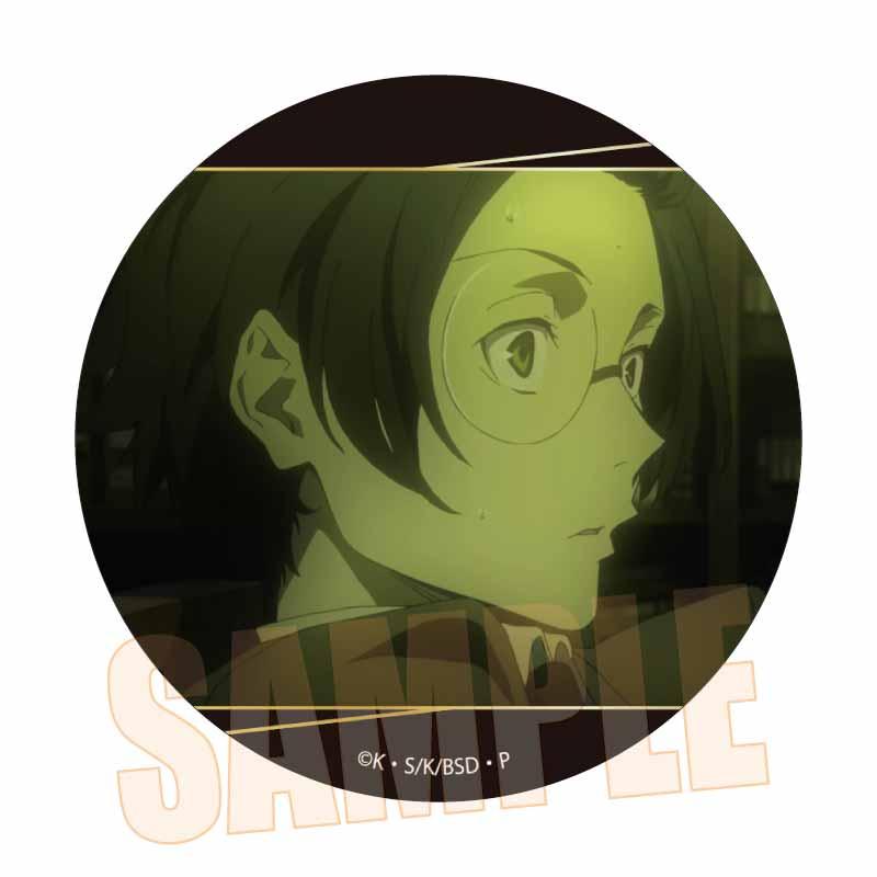 《文豪野犬》回憶系列徽章（黑之時代）坂口安吾A