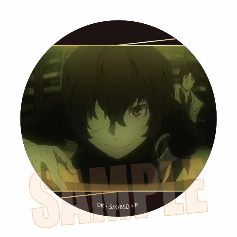 《文豪野犬》回憶系列徽章（黑之時代）太宰治A